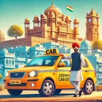 Cab Service in Jodhpur