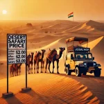 Desert Safari Jaisalmer Price