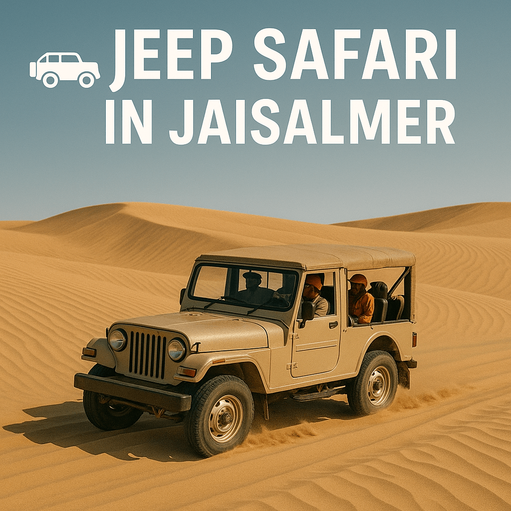Jeep Safari in Jaisalmer